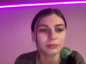 luvkoko — fuck [0 tokens remaining]