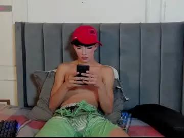 luxuryheaven — 10x spank is ass: [3 tokens left]  #bigcock  #cum  #deepthroat  #anal  #skinny 