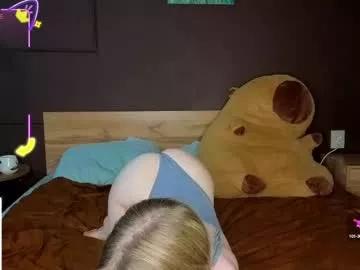 lynntiny on Chaturbate 