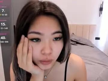 maakimita — Aloha! Weekends is comming , hope everyone having good week! Next goal is ~ Top Off  ~ #asian #18 #lovense #new #hairy  [142 tokens remaining]