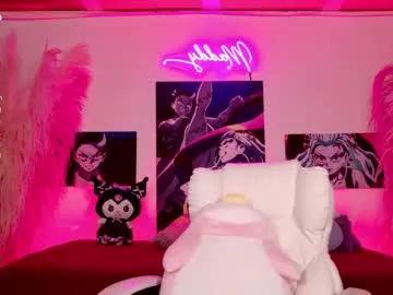 maddy_uwu — Current Goal: Get me horny  once countdown reaches zero -- Fav patterns 11/49/100/120/160/200 #smalltits #bigass #goth #tattoo #petite