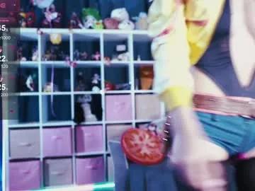 madnessalise — Welcome to WONDERLAND - Goal is : UNDRESS ME #ahegao #cosplay #young #18 #cute