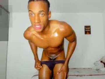 malkongarcia — Muscles full of oil and drooling CUM #cum #ebony #bbc #muscle #lovense [1100 tokens remaining]