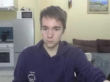 marcus_cuteboy — Let's play with me #18 #gay #cute #bigcock #uncut