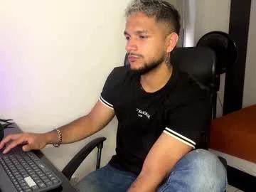 marcus_swayne on Chaturbate