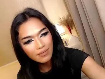 mariah_clara — BE KIND TO YOUR ENTERTAINER--- SIT DOWN AND BE HUMBLE - Multi Goal: LETS CUM!! [95 tokens left] #lovense #asian #smoke #bigcock #pantyhose #slave #misstres #cum