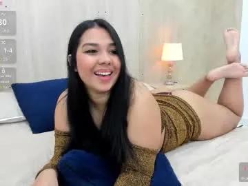 mariana_allen — Lovense Lush : Device that vibrates longer at your tips and gives me pleasures - Multi-Goal :  show cum #new #latina #curvy #cum #squirt