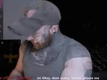 master_oil on Chaturbate