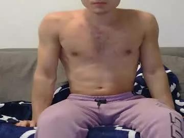 mattiestreams69 on Chaturbate 