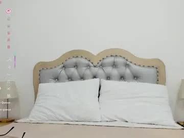 mature_juliana — Lovense Lush : Device that vibrates longer at your tips and gives me pleasures - Multi-Goal :  squirt #latina #new #masturbation #mature #skinny