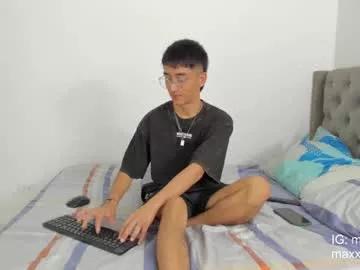 maxx_cortes on Chaturbate 