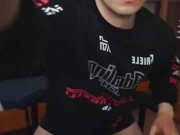maxxxbailey on Chaturbate 