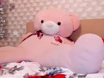 maya_and_guests on Chaturbate 