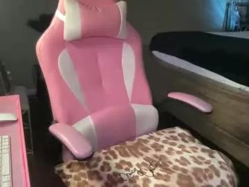 meetsouthernpeach on Chaturbate 