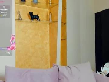 meryldell on Chaturbate
