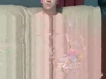 mgsshsst108284 on Chaturbate 