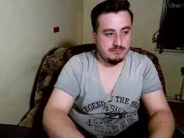 mhmtcn7474 on Chaturbate 