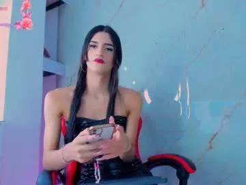 miapink_ofi_ on Chaturbate