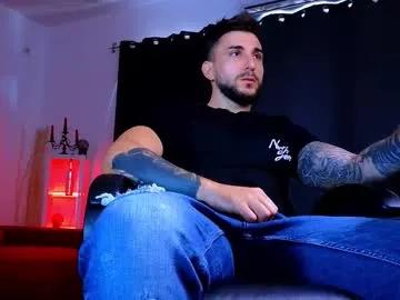 mightyaaron — Ready to Get Wild? Join the Ultimate parTy with Me! Let's Make It Unforgettable!  #alpha #findom #master #party #smoke