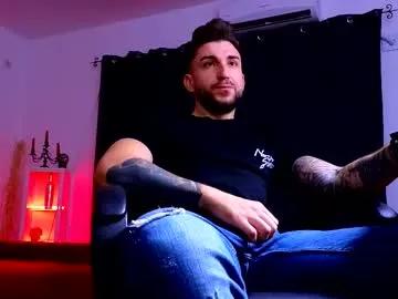 mightyaaron — Ready to Get Wild? Join the Ultimate parTy with Me! Let's Make It Unforgettable!  #alpha #findom #master #party #smoke