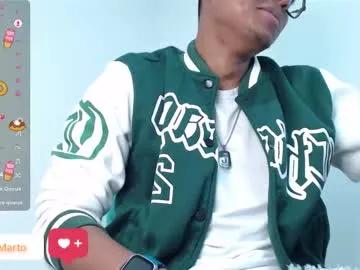 mike_black_22 — Ticket Show: Cum show (105 tokens)