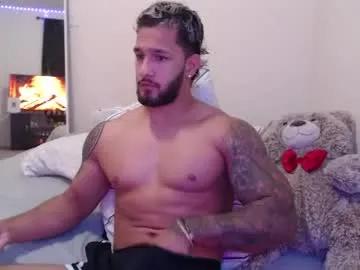mikethomson01 —   enjoy my show and let's warm up together   #young #muscle #cum #bigcock #bigass [2160 tokens remaining]
