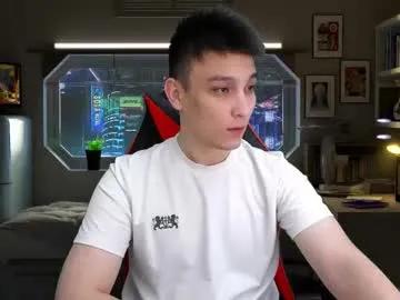 minato_kabuki on Chaturbate