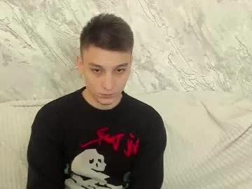 minato_kono — Cumshow [863 tokens left] #asian #bigdick #twink #teen #cum