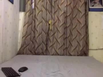 miss186 on Chaturbate 