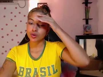 miss_akemi on Chaturbate 