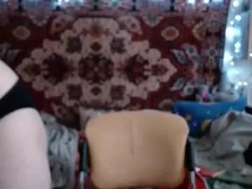 miss_elistia_ on Chaturbate 