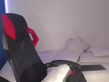 missakamee_420 on Chaturbate 