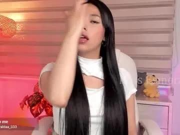 missesmeralda — zoom ass [116 tokens left] #deepthroat #fuckmachine #latina #blowjob  #petite