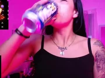 misslana_wn on Chaturbate 