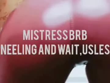 misspetitevenus on Chaturbate 