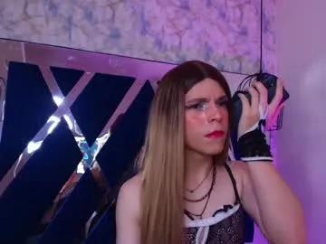 mitsuri_kamado on Chaturbate