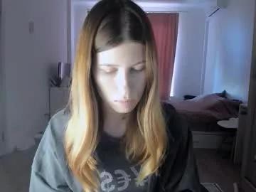 mmm_banana on Chaturbate 