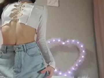 mmmeoww on Chaturbate 