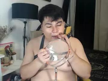 mmpewww on Chaturbate 