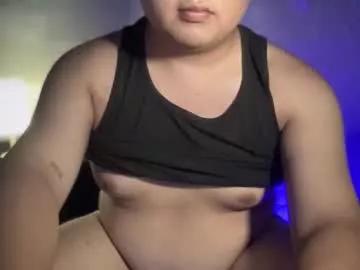 mmpewww on Chaturbate 