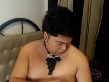 mmpewww on Chaturbate 