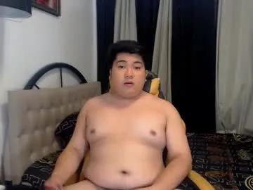 mmpewww on Chaturbate 