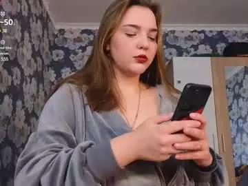 momiji_i on Chaturbate 