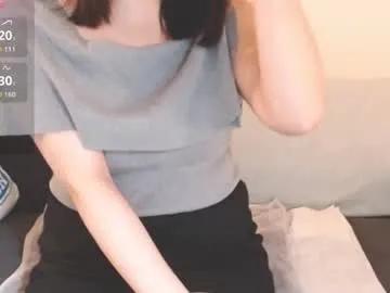 momo612238 on Chaturbate 