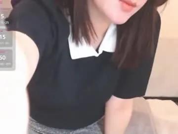 momo612238 on Chaturbate 