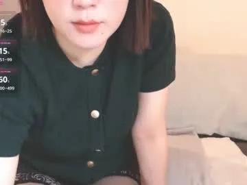momo612238 on Chaturbate 