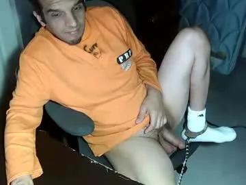 mrmarcxxcam on Chaturbate 