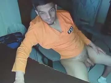 mrmarcxxcam on Chaturbate 