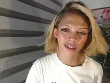 msmeygan on Chaturbate 