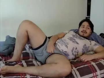 n0ttheface on Chaturbate 